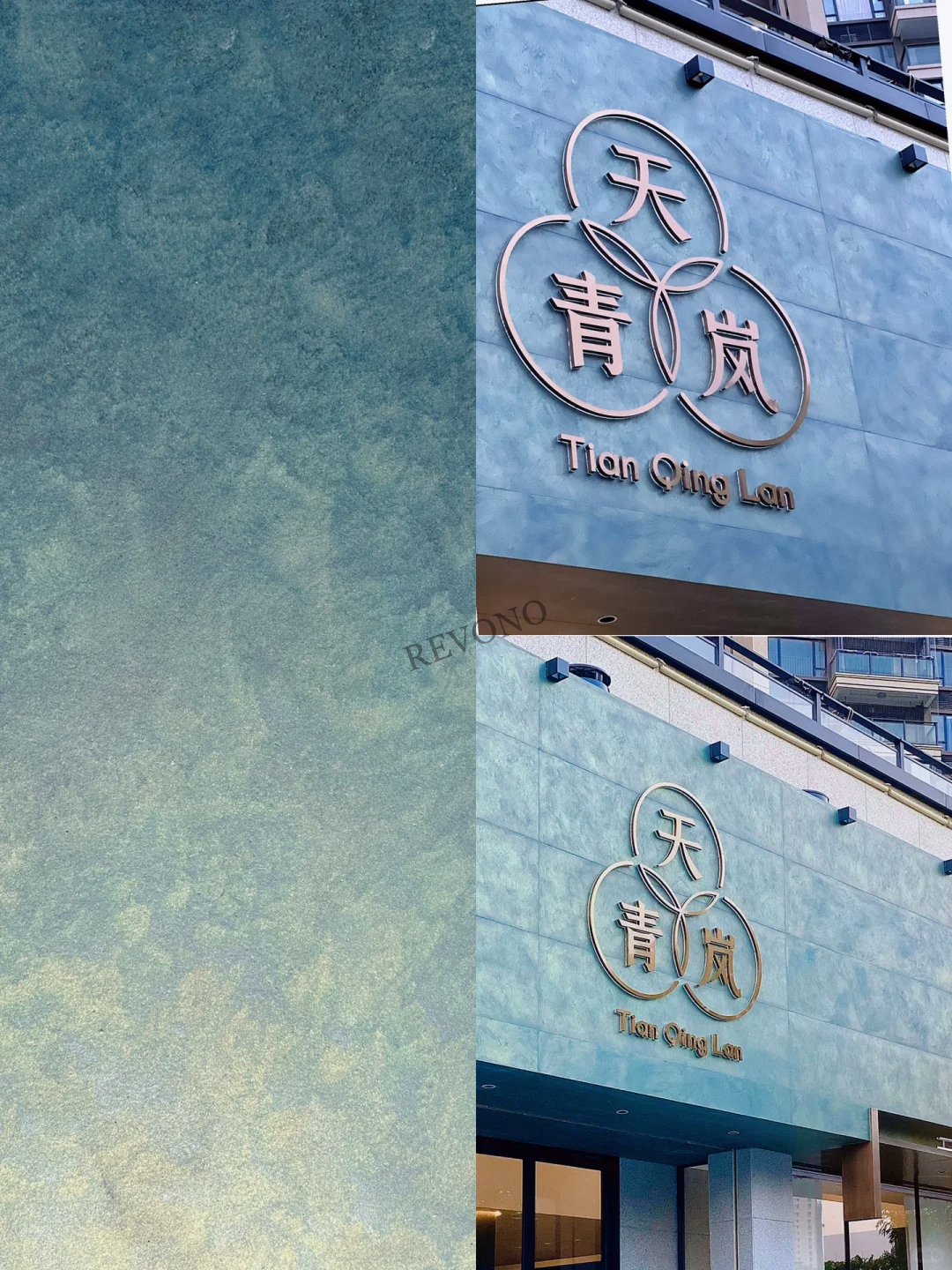 鎏金板让设计师业主爱不释手的新型网红材料1705714281813_hh8decu6