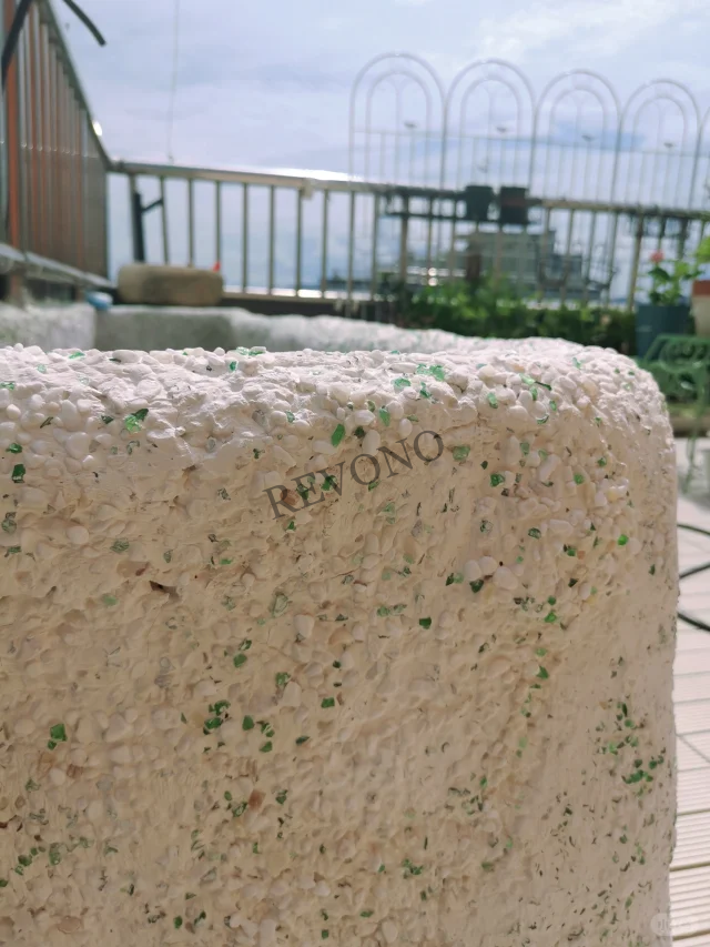 种草水洗石!1704854056573_qrvk108k